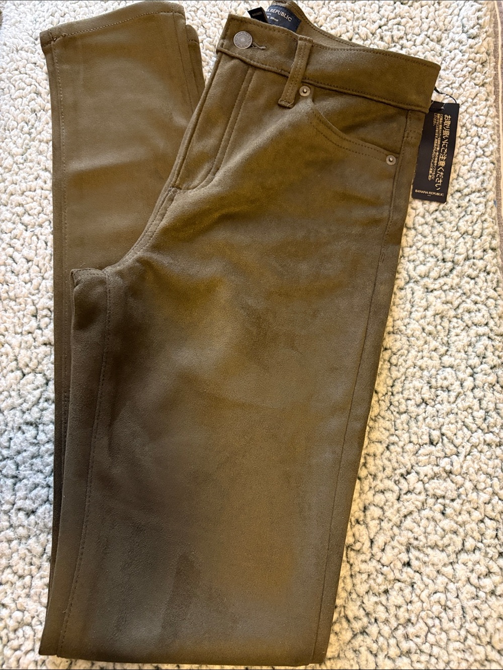 Banana Republic Olive Green Skinny Pants